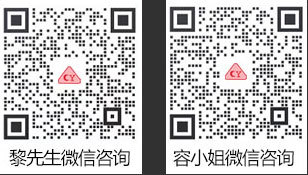 中山市腾讯分分彩灯饰制造有限公司